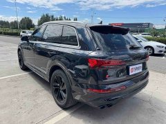 Audi Q7 45 TFSI quattro S line Sport - ფოტო 8