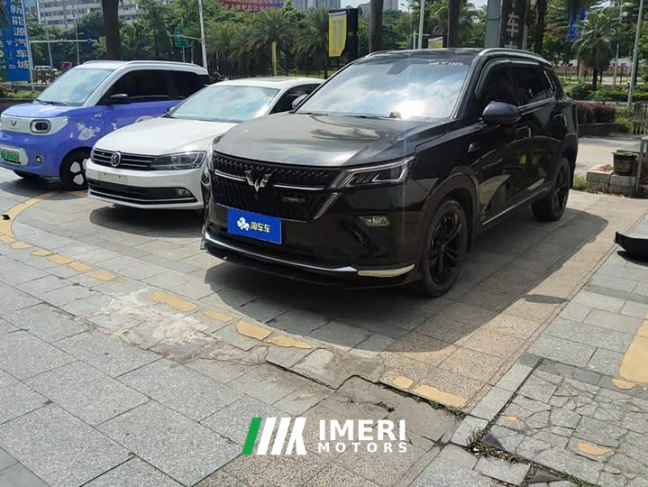 Wuling Xingchen 2022 2.0L DHT Electric Speed Edition - ავტომობილი ჩინეთიდან