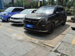 Wuling Xingchen 2022 2.0L DHT Electric Speed Edition - ფოტო 1