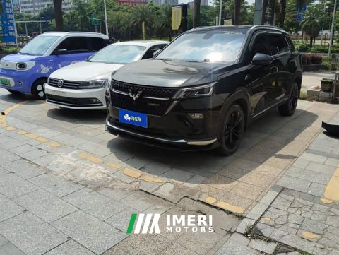 2023 Wuling Xingchen 2022 2.0L DHT Electric Speed Edition - ავტომობილი ჩინეთიდან