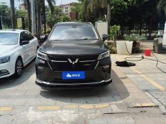 Wuling Xingchen 2022 2.0L DHT Electric Speed Edition - ფოტო 2
