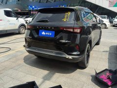 Wuling Xingchen 2022 2.0L DHT Electric Speed Edition - ფოტო 3