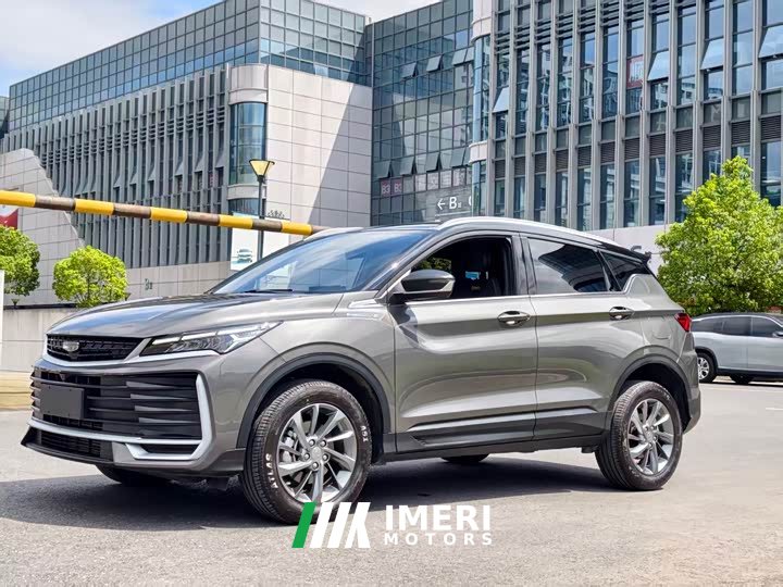 Geely Bingyue L 1.5TD DCT Star Diamond - ავტომობილი ჩინეთიდან