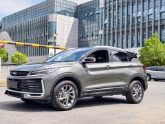 Geely Bingyue L 1.5TD DCT Star Diamond - ფოტო 1