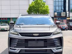Geely Bingyue L 1.5TD DCT Star Diamond - ფოტო 2