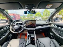 Geely Bingyue L 1.5TD DCT Star Diamond - ფოტო 8