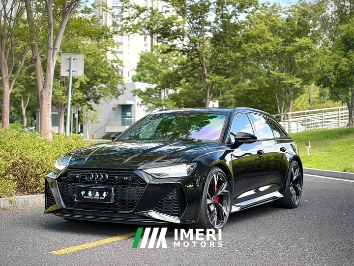 Audi RS 6 2023 RS 6 4.0T Avant - ავტომობილი ჩინეთიდან