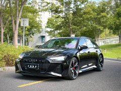 Audi RS 6 2023 RS 6 4.0T Avant - ფოტო 1