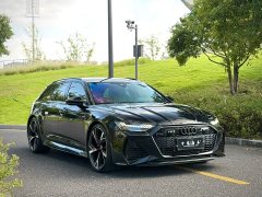 Audi RS 6 2023 RS 6 4.0T Avant - ფოტო 3