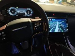 Land Rover Range Rover Evoque 2024 Range Rover Evoque L HSE Crystalline Limited Edition - ფოტო 12