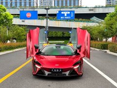 Audi Artura 3.0T Hybrid Standard - ფოტო 2