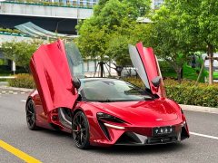 Audi Artura 3.0T Hybrid Standard - ფოტო 3
