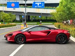 Audi Artura 3.0T Hybrid Standard - ფოტო 6
