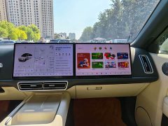 Li Auto L6 Pro Smart Refresh Edition - ფოტო 11