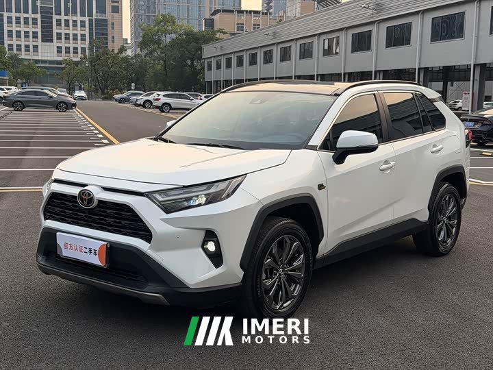 Toyota RAV4 2.0L CVT FWD 20th Anniversary Platinum Edition - ავტომობილი ჩინეთიდან