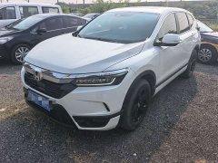 Honda CR-V 2020 240TURBO CVT FWD Luxury - ფოტო 1