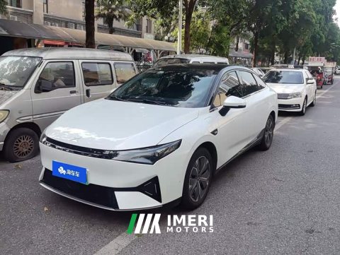 2022 XPeng P5 2021 550G - ავტომობილი ჩინეთიდან