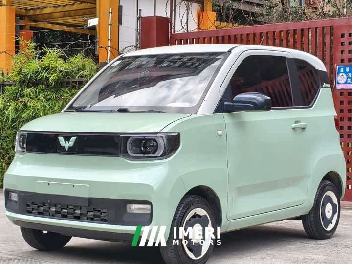 BMW Hongguang MINIEV Macaron Fashion Edition LFP Battery - ავტომობილი ჩინეთიდან