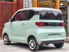 BMW Hongguang MINIEV Macaron Fashion Edition LFP Battery - ფოტო 4