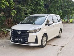 GAC Aion M6 2023 PRO 270T DCT Elite - ფოტო 1