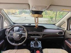 GAC Aion M6 2023 PRO 270T DCT Elite - ფოტო 13
