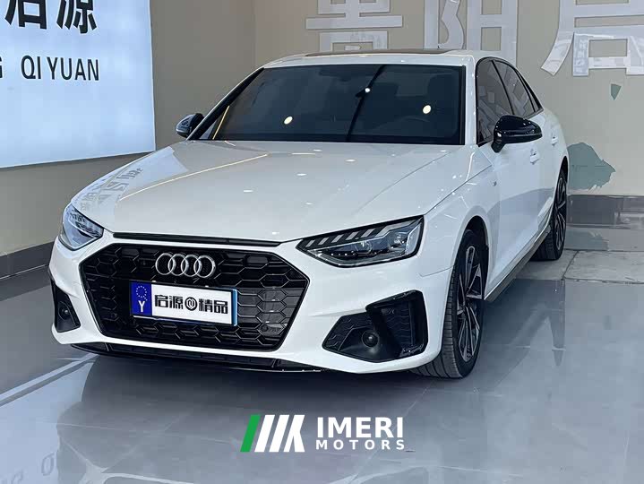 Audi A4L 40 TFSI Fashion Dynamic