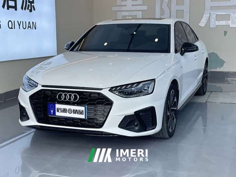 2024 Audi A4L 2023 40 TFSI Fashion Dynamic - ავტომობილი ჩინეთიდან
