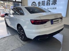 Audi A4L 2023 40 TFSI Fashion Dynamic - ფოტო 20