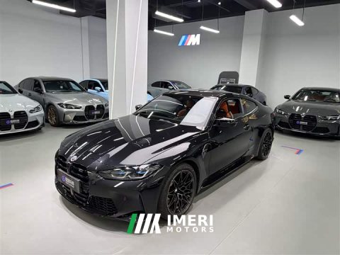 2023 BMW M4 2022 M4 Coupe Thunder Edition - ავტომობილი ჩინეთიდან