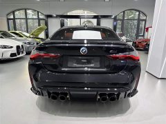 BMW M4 2022 M4 Coupe Thunder Edition - ფოტო 5