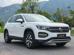 Volkswagen Tharu Taos 330TSI FWD Luxury Smart Connect Plus - photo 3