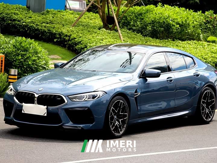 BMW M8 Four-Door Gran Coupe