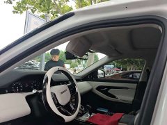 Land Rover Range Rover Evoque 2022 Evoque L 249PS R-Dynamic Luxury - ფოტო 4