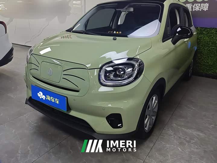 Leapmotor Leapo T03 Star Diamond Edition - ავტომობილი ჩინეთიდან