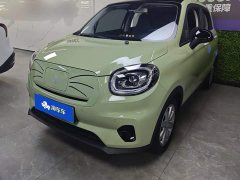 Leapmotor Leapo T03 Star Diamond Edition - ფოტო 1