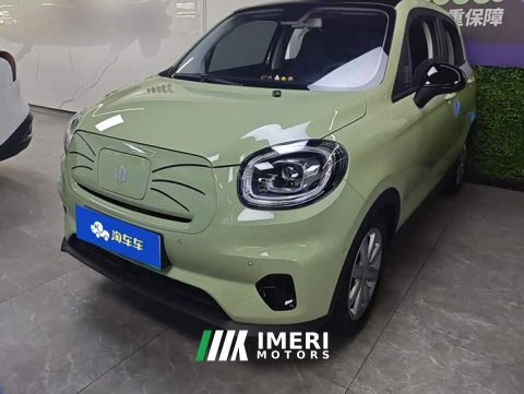 2022 Leapmotor Leapo T03 Star Diamond Edition - ავტომობილი ჩინეთიდან