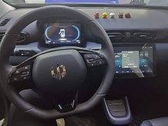 Leapmotor Leapo T03 Star Diamond Edition - ფოტო 12
