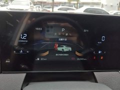 FAW Besturn B70 2023 Third Generation 1.5T Automatic Comfort Edition - ფოტო 14