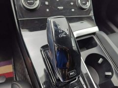 FAW Besturn B70 2023 Third Generation 1.5T Automatic Comfort Edition - ფოტო 16