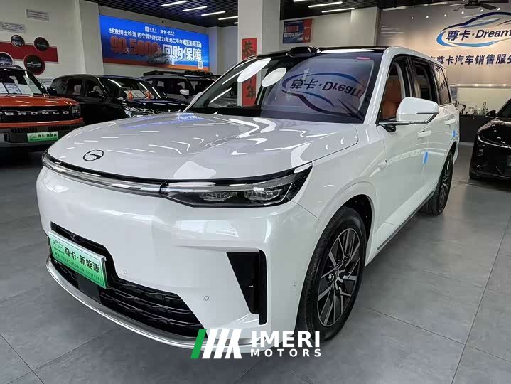GAC Aion S9 Qiankun Ultra 6-Seater