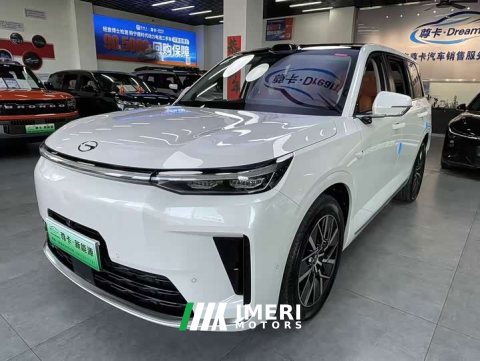 2025 GAC Aion S9 Qiankun Ultra 6-Seater - ავტომობილი ჩინეთიდან