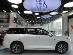 GAC Aion S9 Qiankun Ultra 6-Seater - ფოტო 13