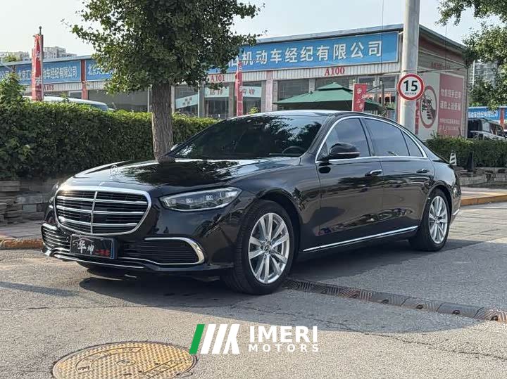 Mercedes-Benz S-Class S 400 L Business Edition