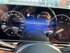 Mercedes-Benz S-Class S 400 L Business Edition - ფოტო 2