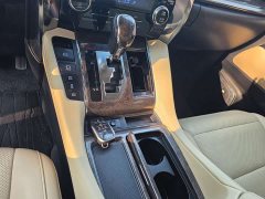Toyota Vellfire 2021 Crown Hybrid 2.5L HV Luxury Edition - ფოტო 14