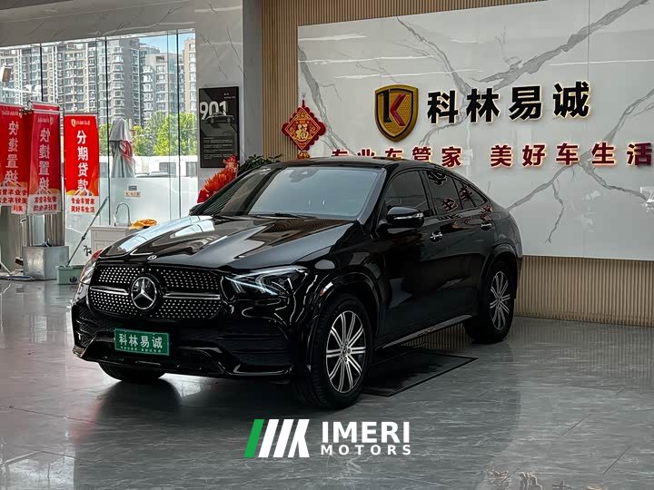 Mercedes-Benz GLE Coupe GLE 350 4MATIC Coupe SUV Luxury