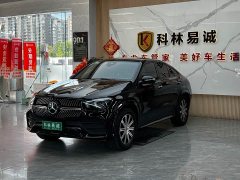 Mercedes-Benz GLE Coupe 2020 GLE 350 4MATIC Coupe SUV Luxury - ფოტო 1