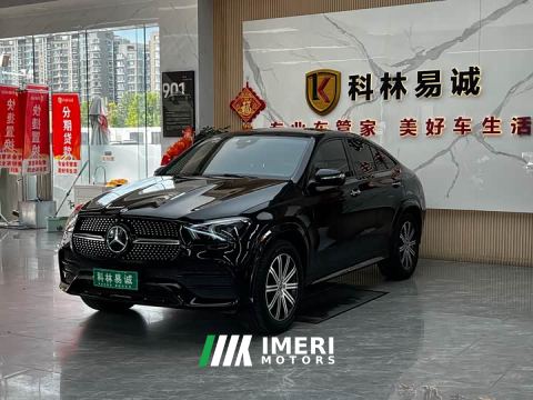 2021 Mercedes-Benz GLE Coupe GLE 350 4MATIC Coupe SUV Luxury