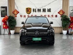 Mercedes-Benz GLE Coupe 2020 GLE 350 4MATIC Coupe SUV Luxury - ფოტო 2