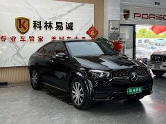 Mercedes-Benz GLE Coupe 2020 GLE 350 4MATIC Coupe SUV Luxury - ფოტო 3